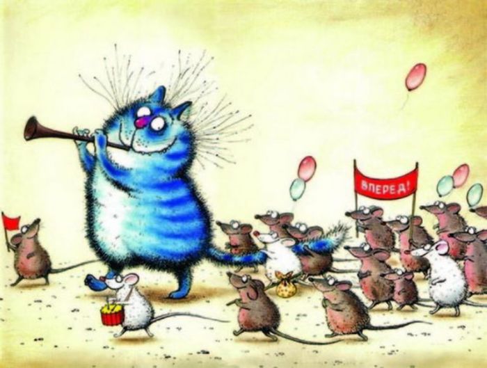Экстерминатор. Автор: Ирина Зенюк. Экстерминатор. Автор: Ирина Зенюк.