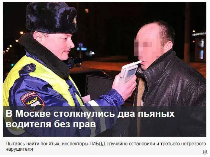 Транспортные приколы 25