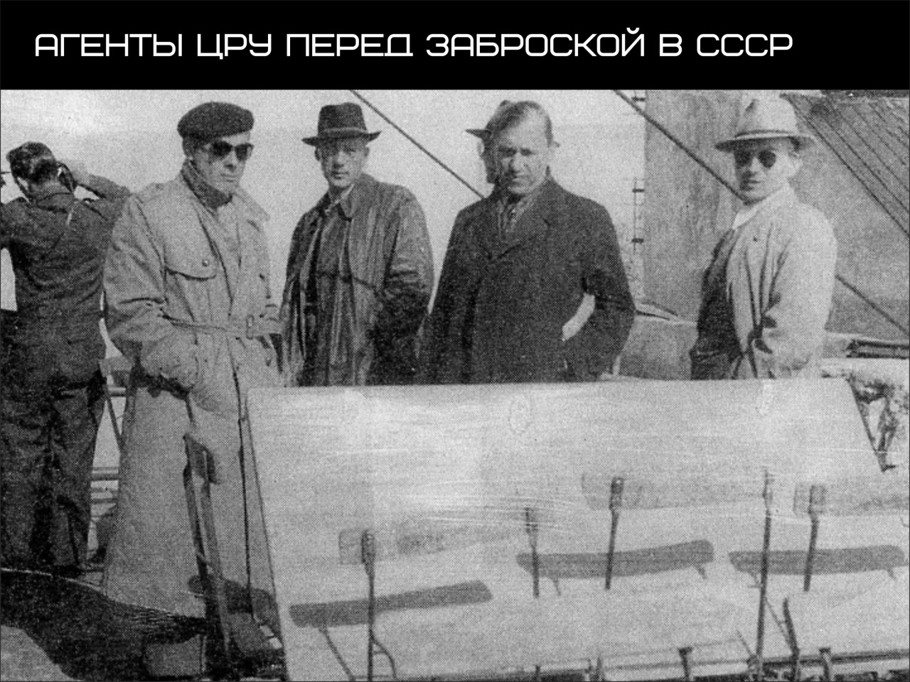 ПАТРИОТИЧЕСКИЙ ЛЕКТОРИЙ. «60 лет кровавых переворотов от США: история цветных революций»
