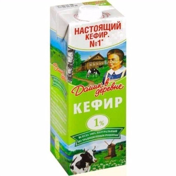 ������������� ����� ��� ����� �� ��� ������� � ������ �����.