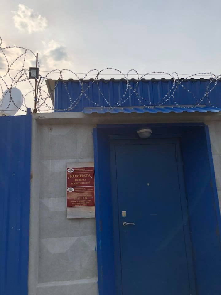 Ждущие выдворения Ждущие выдворения