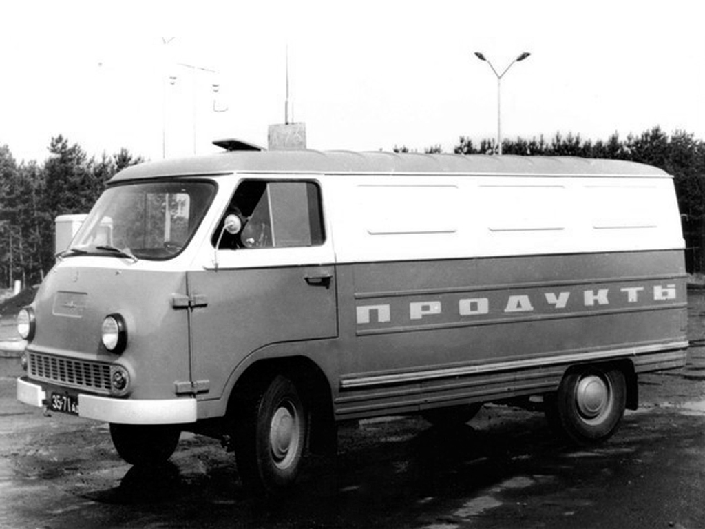  1976 год, ЕрАЗ-762Б. ЕрАЗ, Ереванский автозавод