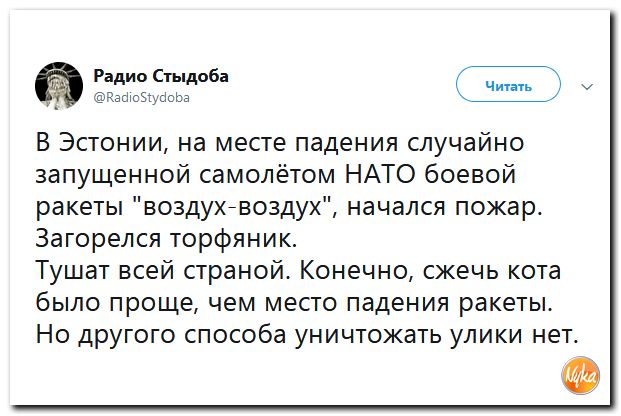 Обо всем понемногу с юмором и ехидными комментариями Обо всем понемногу с юмором и ехидными комментариями