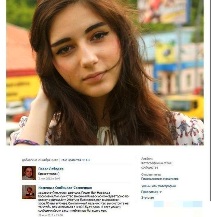 Ржу не могу от этих комментариев. Новые Хиты!