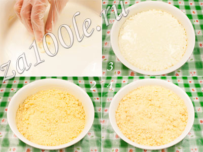 Рецепт королевской ватрушки