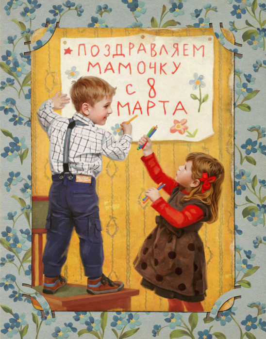 Как сделать барабанны Как сделать барабанны