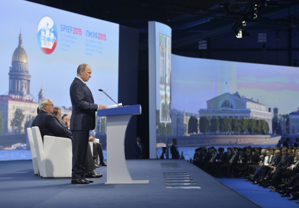 Путин: Россия не ведет себя агрессивно и не претендует на "эфемерный статус сверхдержавы" Путин: Россия не ведет себя агрессивно и не претендует на "эфемерный статус сверхдержавы"