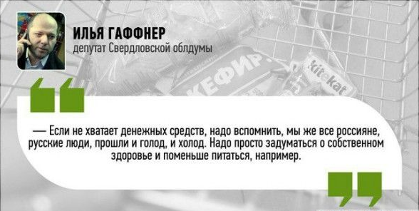 Птица Говорун...(в картинках)) Птица Говорун...(в картинках))