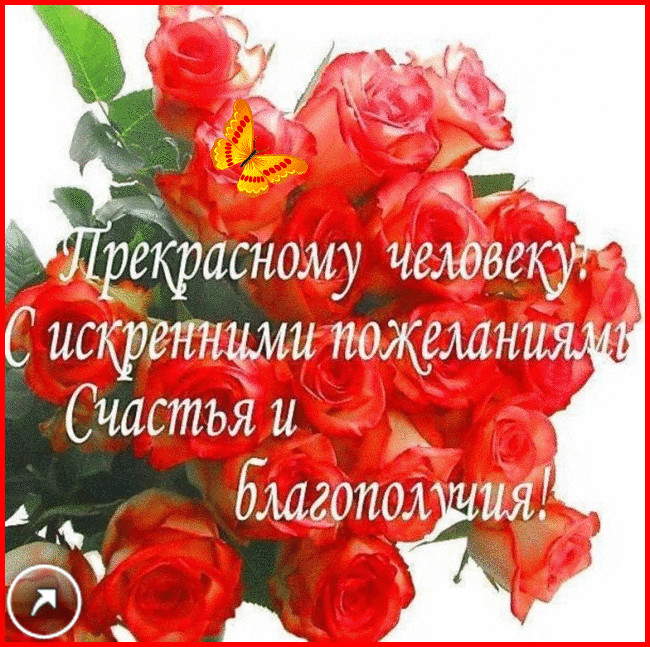 Смешные сценки ко Дню матери. Сценарий праздника ко Дню матери Сценарий к Международному женскому дню 8 марта - 8 марта