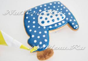 ������ ���� ����� �������