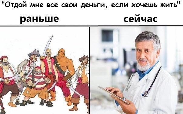 Приколы дня. Здорово!