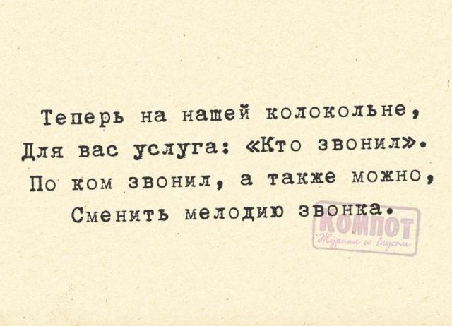 Позитивные фразки в картинках