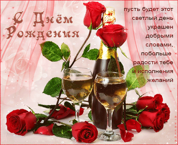 Короткое шуточное поздравления с новым годом