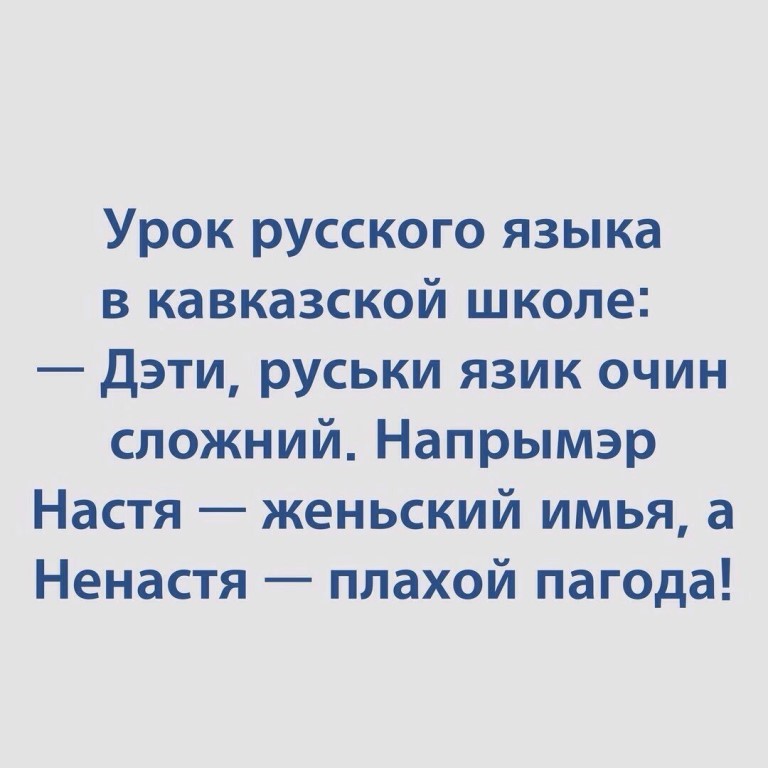 На остановке мужик оказался рядом с бомжом. Долго присматривался к нему... На остановке мужик оказался рядом с бомжом. Долго присматривался к нему...