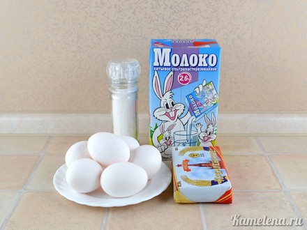 Ингредиенты Ингредиенты