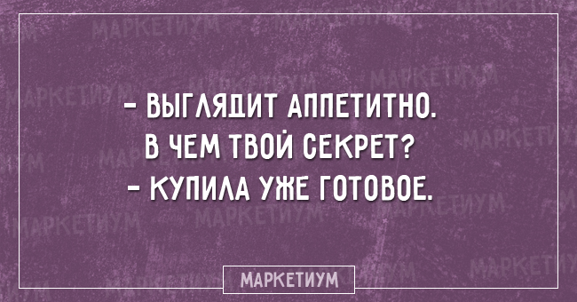 Забавные открытки (15 картинок) Забавные открытки (15 картинок)