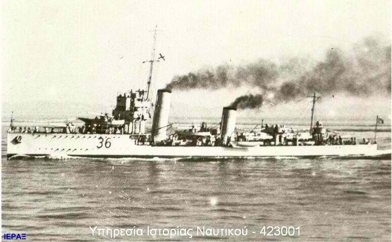 Этот день 100 лет назад. 13 декабря (30 ноября) 1912 года