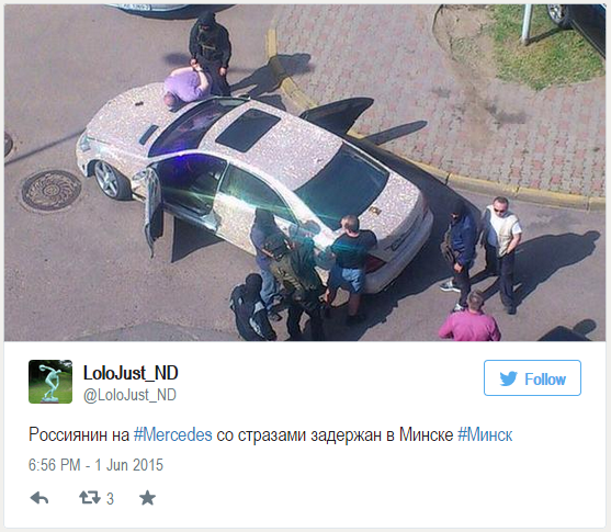Задержанный в Минске на Mercedes со стразами обещает вернуть деньги космодрому «Восточный» за 7 дней