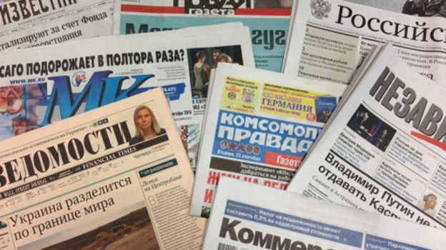 СМИ России: кризис продлится еще три года СМИ России: кризис продлится еще три года