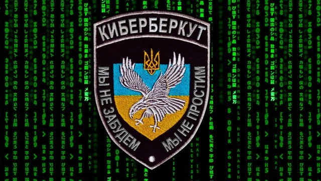 «КиберБеркут» заявил о блокировке телефонов депутатов Верховной рады «КиберБеркут» заявил о блокировке телефонов депутатов Верховной рады