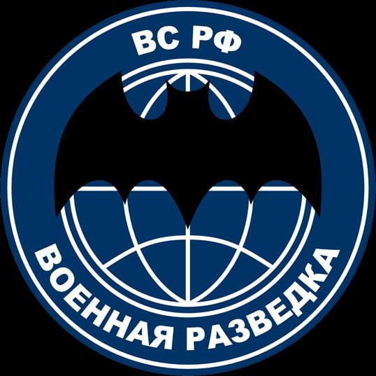 ГРУ возвращается. Главному разведывательному управлению Генерального штаба Вооруженных сил России – 100 лет ГРУ возвращается. Главному разведывательному управлению Генерального штаба Вооруженных сил России – 100 лет