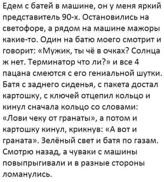 Бобер, увидев охотника, опознал на его голове пропавшего деда Бобер, увидев охотника, опознал на его голове пропавшего деда