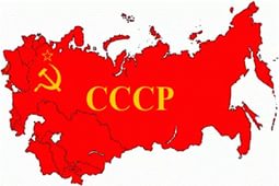 Кто кого кормил в СССР