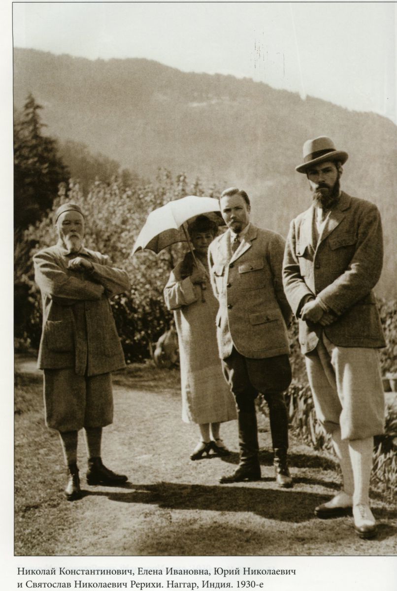 Рерихи: трудный путь домой
