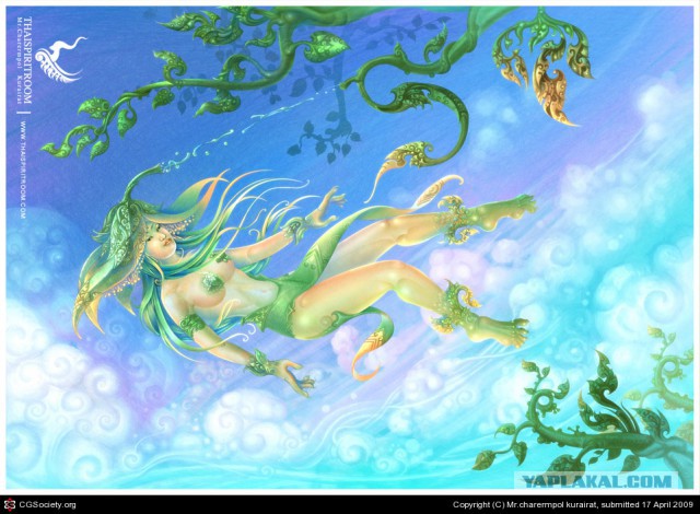 Narilatha -     - ?