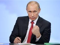 Путин набрал 63,60% голосов после обработки 99,97% протоколов " MR7.ru