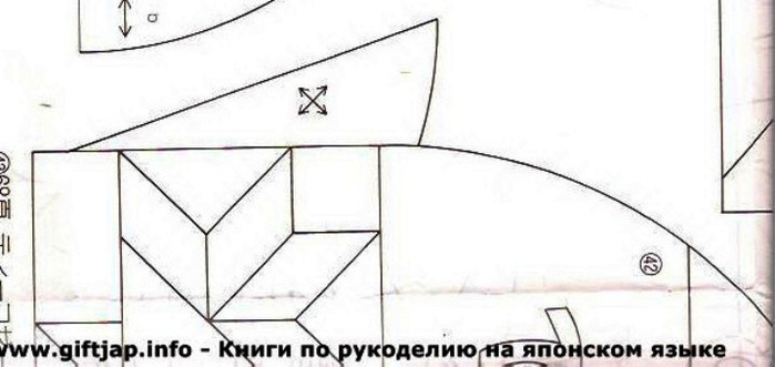 35 Bag 20 Daily Goods & Interior (121) copy (700x331, 60Kb)
