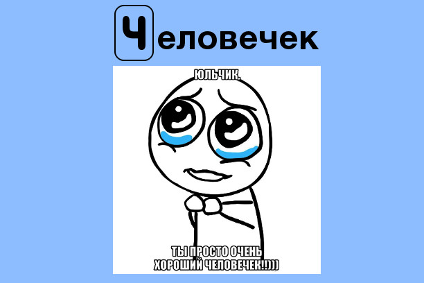 ,       (      )