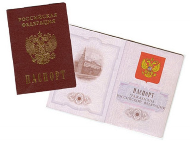 Документы с собой? люди, москва, москвичи, раздражение