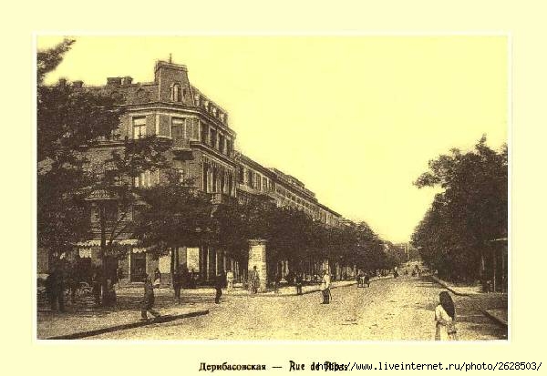 Этот день 100 лет назад. 02 декабря (19 ноября) 1912 года