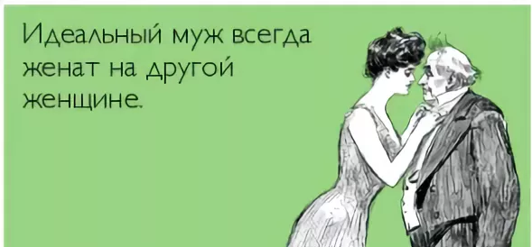 Смех в картинках... Смех в картинках...
