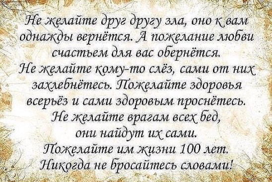 Кулинар. ру более 100 000 рецептов с фотографиями. Все Конкурсы на новый год