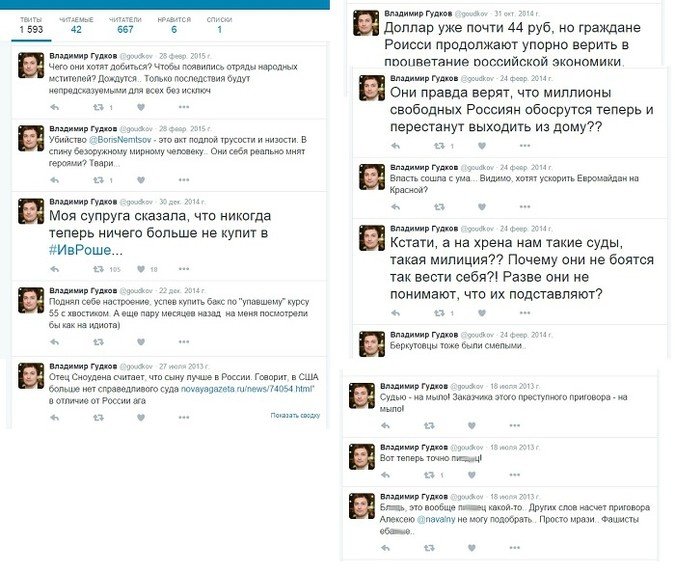 Почему в скайпе нет гудков когда звонишь Почему в скайпе нет гудков когда звонишь