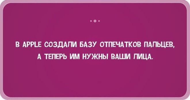 28 жизненных открыток-адреналинок, которые 100% вас порадуют 28 жизненных открыток-адреналинок, которые 100% вас порадуют