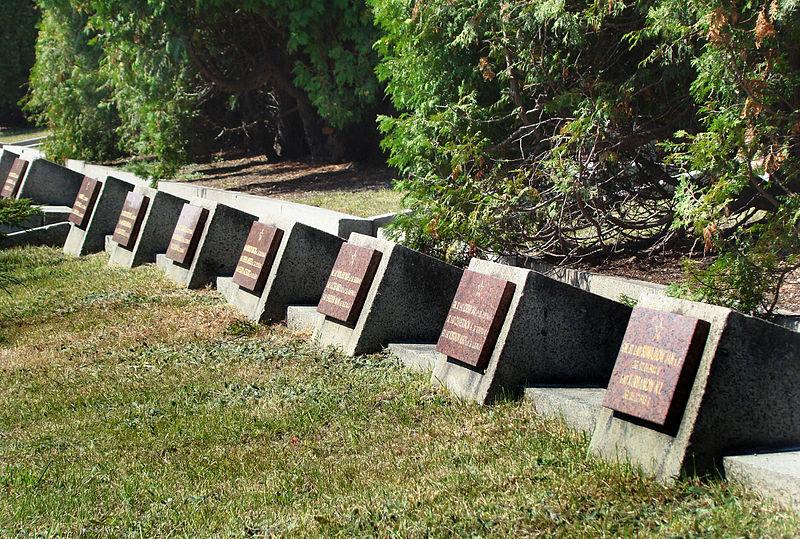 Военное мемориальное кладбище советских воинов Военное мемориальное кладбище советских воинов