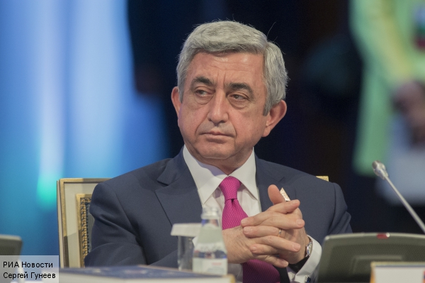 Президент Армении одобрил переход страны к парламентской системе правления