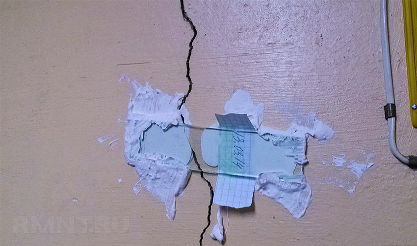 Как сделать маяк на трещинах Как сделать маяк на трещинах