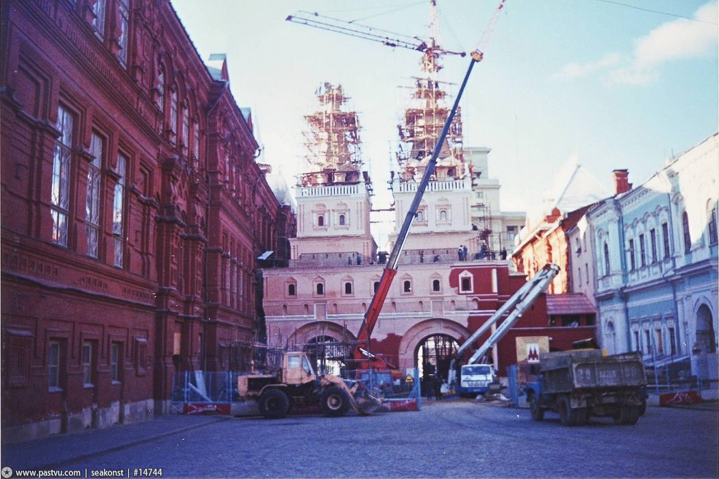    1995 