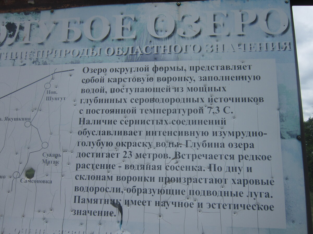 Из личного архива