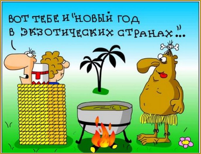 Скоро-скоро НОВЫЙ ГОД! Поднимаем настроение! Скоро-скоро НОВЫЙ ГОД! Поднимаем настроение!