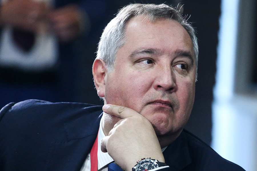 Rogozin-Hole Rogozin-Hole