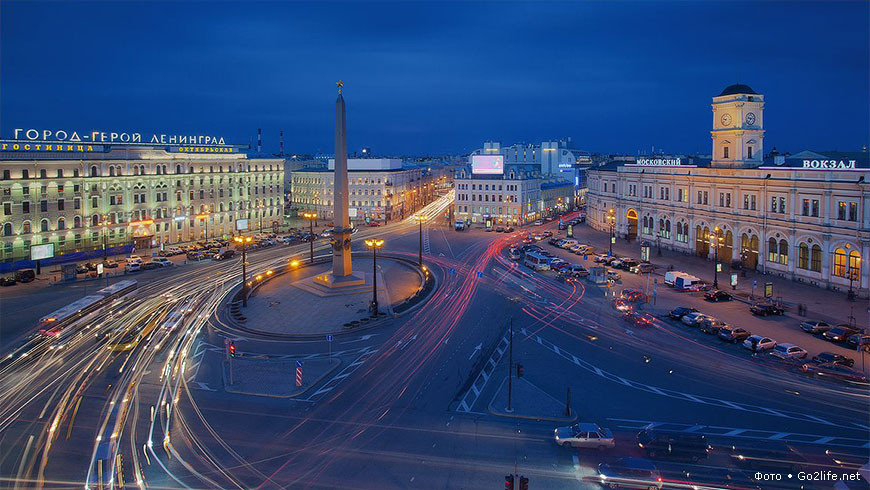 Санкт-Петербург