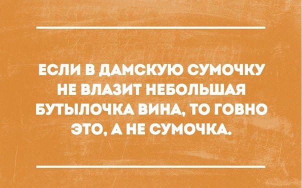 16 открыток, которые зарядят вас на суровые трудовые будни открытки, юмор