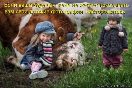   ... !