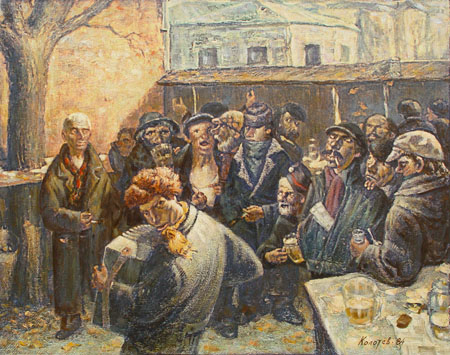 Василий Колотев. Листья тополя падают с ясеня. 1984 Василий Колотев. Листья тополя падают с ясеня. 1984