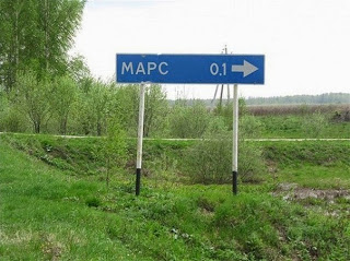 Записывайте в список путешествий